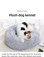 Round donut dog and cat bed long hair cuddle